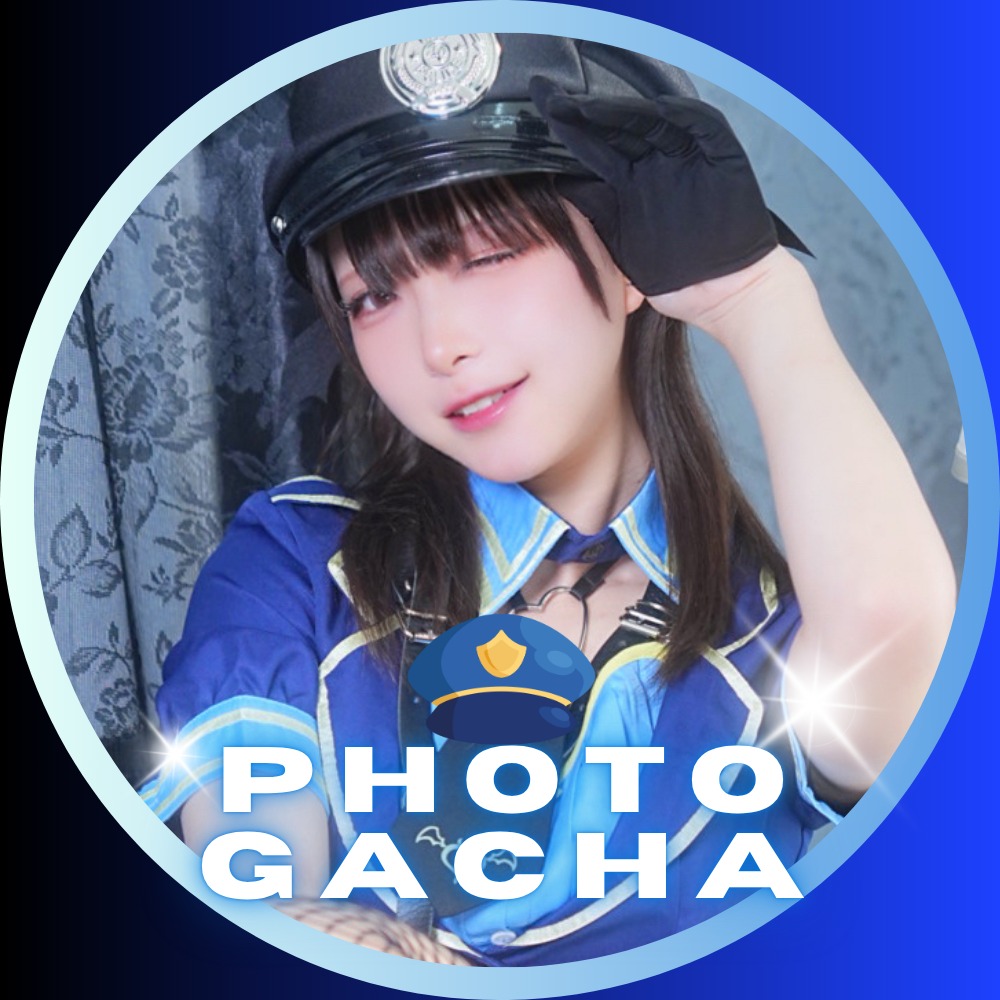 「すゆポリス」未公開デジタルガチャ